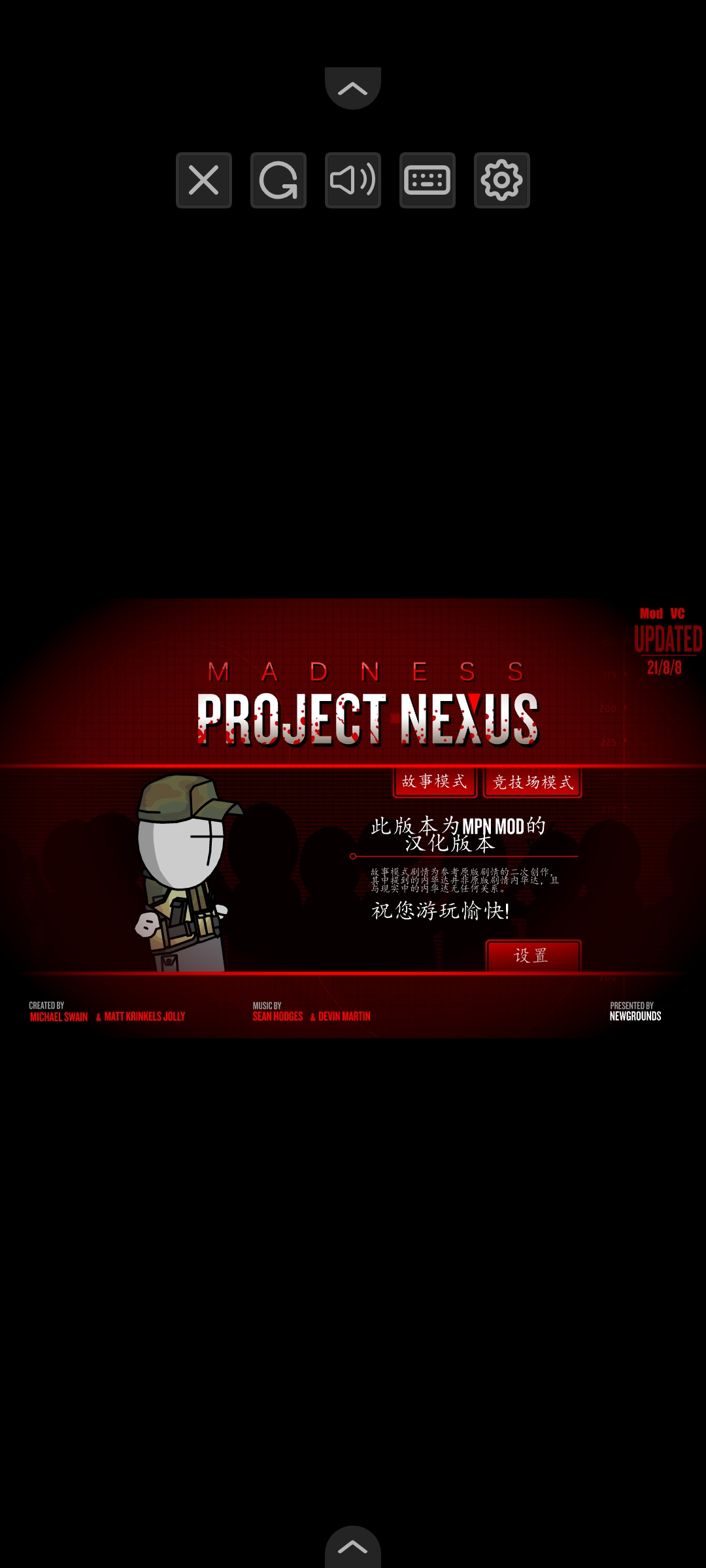 暴力迪吧枪械拓展模组合集版