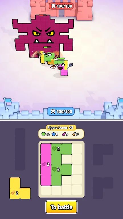 勇敢的方块 勇敢的方块