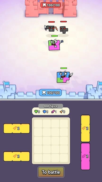 勇敢的方块 勇敢的方块