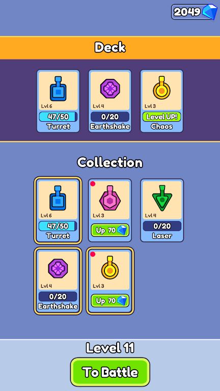 粘性防守 粘性防守