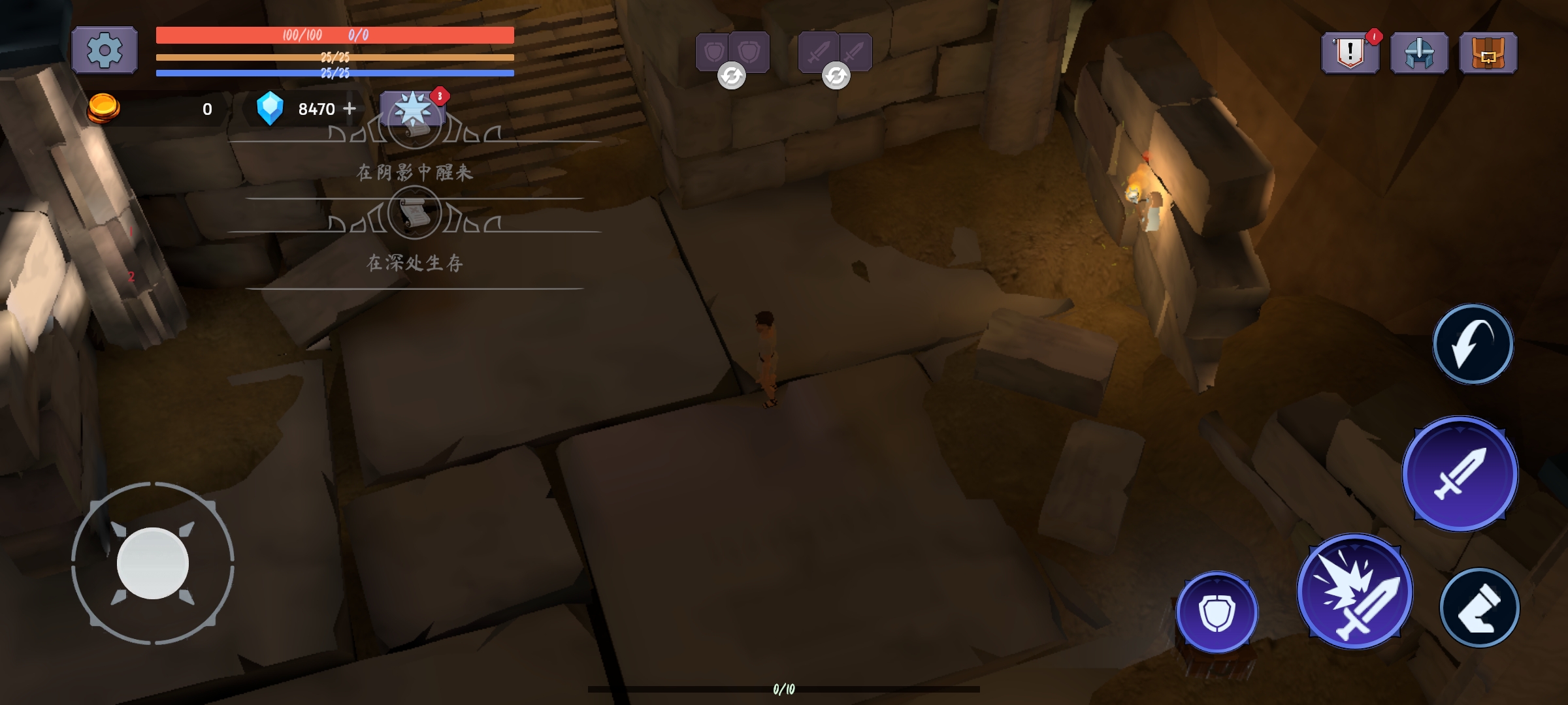 泰坦之魂 泰坦之魂