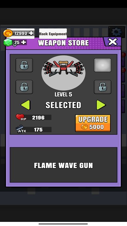 英雄大战厕所人