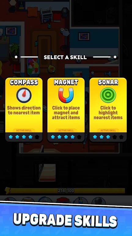 隐藏对象 隐藏对象