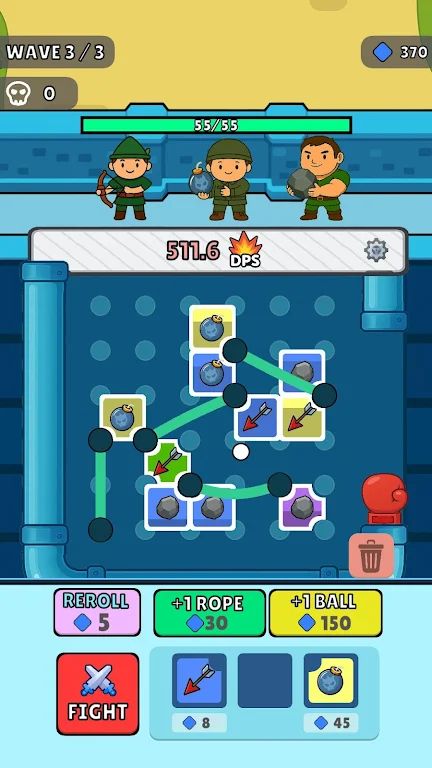 战斗绳索 战斗绳索