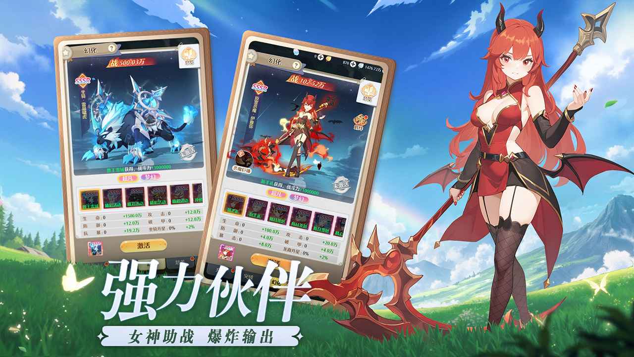 云上契约 云上契约