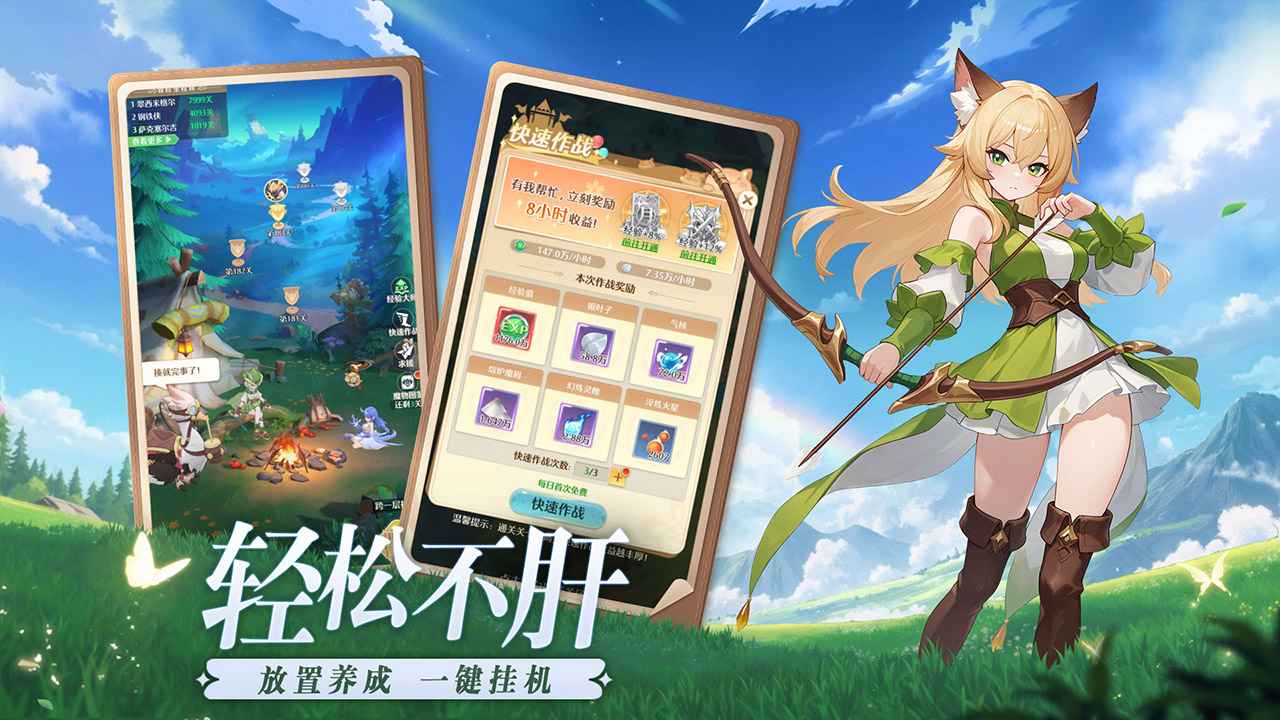 云上契约 云上契约