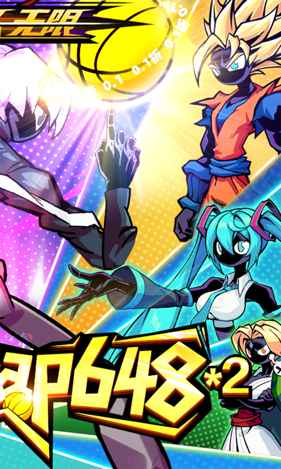 火柴人无限(0.1折) 火柴人无限(0.1折)