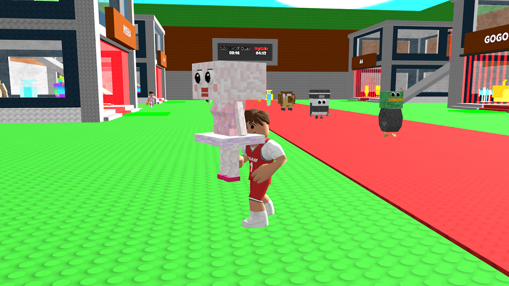 偷取Memerot 偷取Memerot