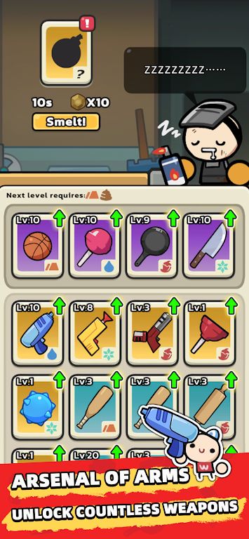 叮当英雄 叮当英雄