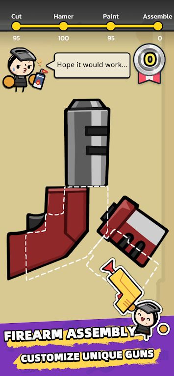 叮当英雄 叮当英雄