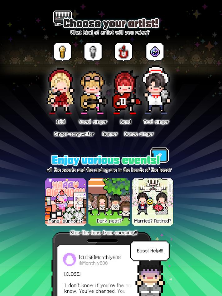 月刊偶像(辅助菜单)