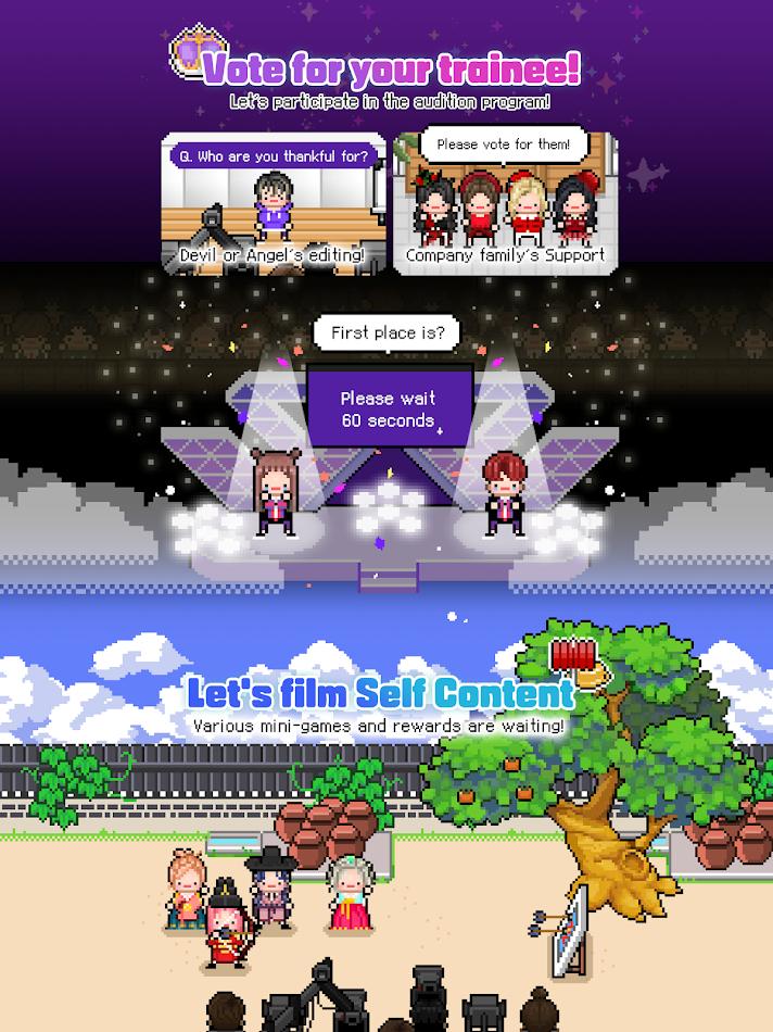 月刊偶像(辅助菜单)