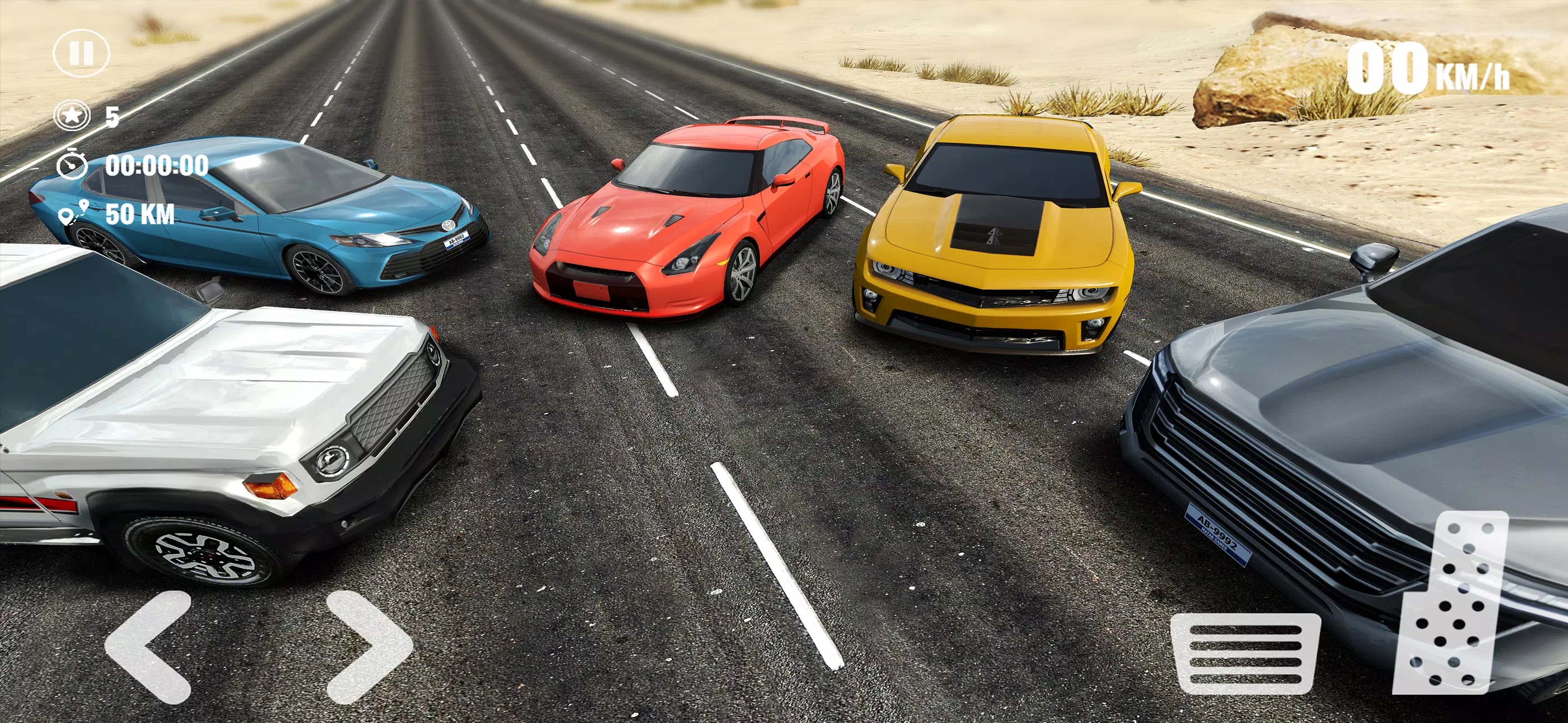 公路赛车:交通速度 公路赛车:交通速度