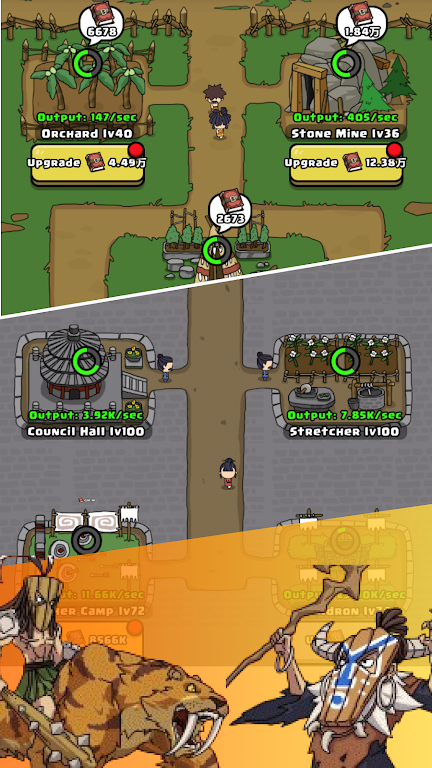 人类无限进化:从石器时代到火星文明 人类无限进化:从石器时代到火星文明