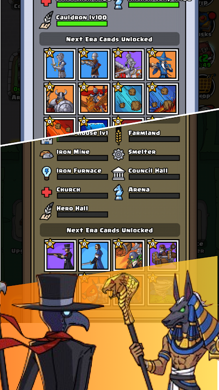 人类无限进化:从石器时代到火星文明 人类无限进化:从石器时代到火星文明