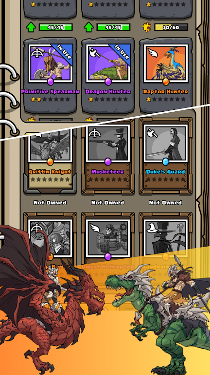 人类无限进化:从石器时代到火星文明 人类无限进化:从石器时代到火星文明