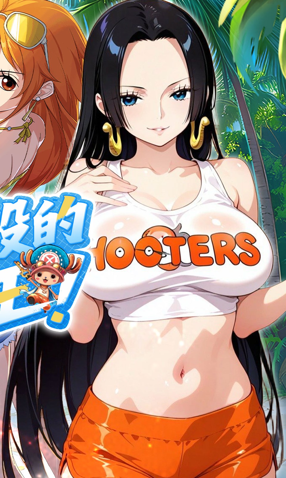 萌宠大联盟(0.05折)