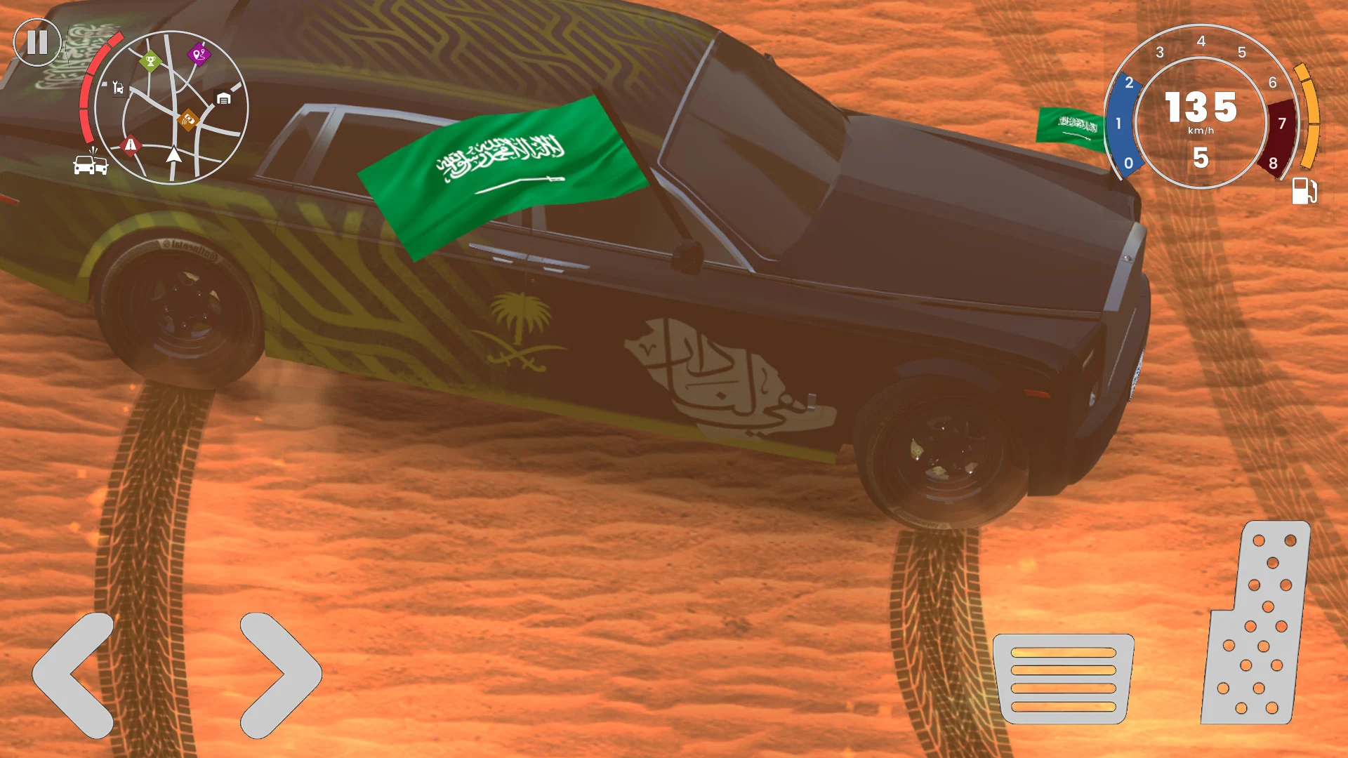 公路漂移2 公路漂移2