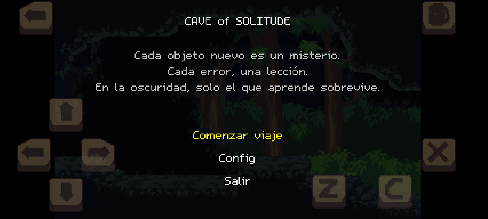 孤独洞穴 孤独洞穴