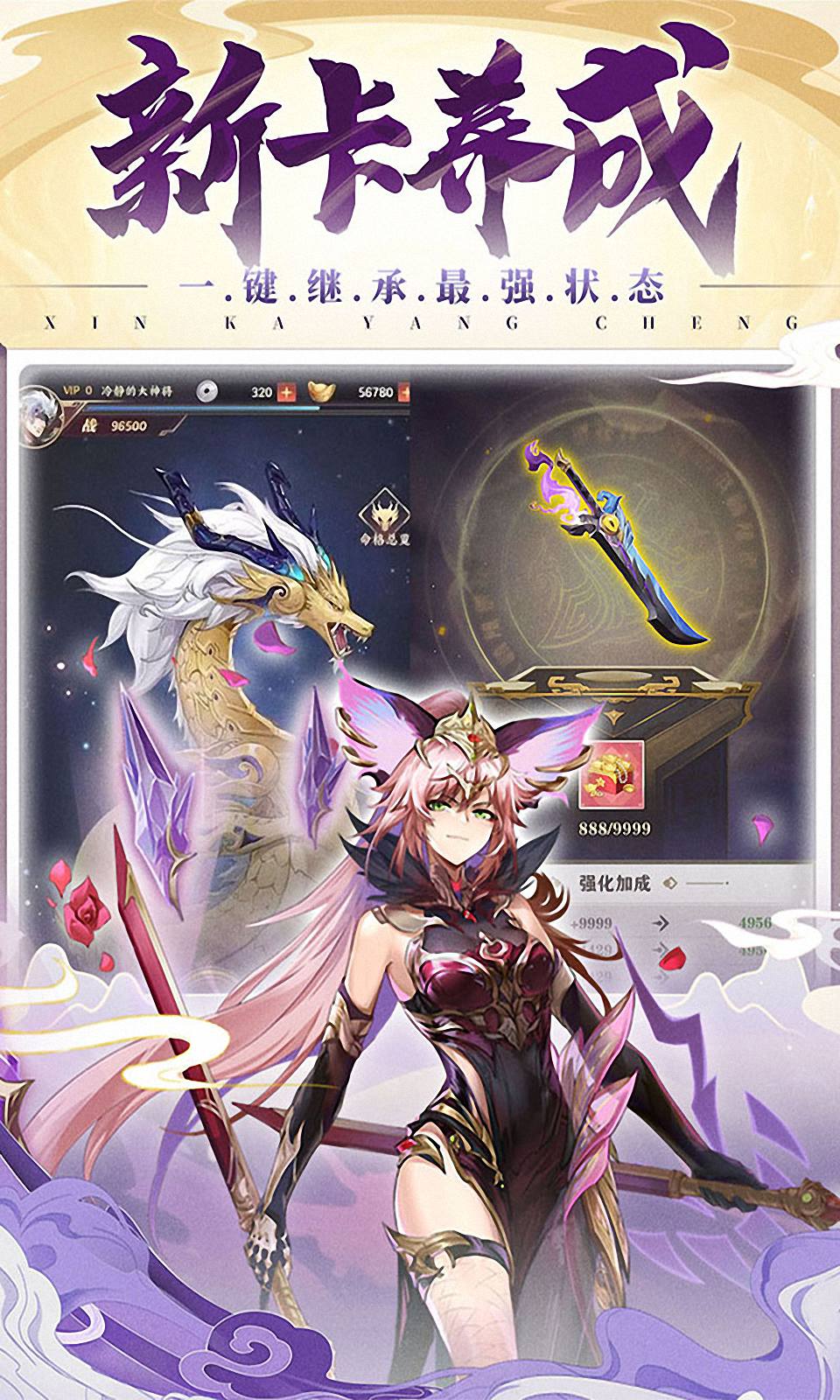 将灵说(福利版) 将灵说(福利版)