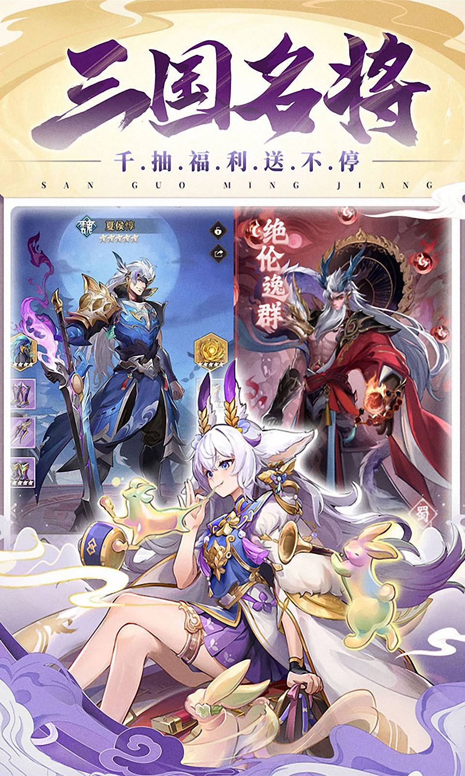 将灵说(福利版) 将灵说(福利版)