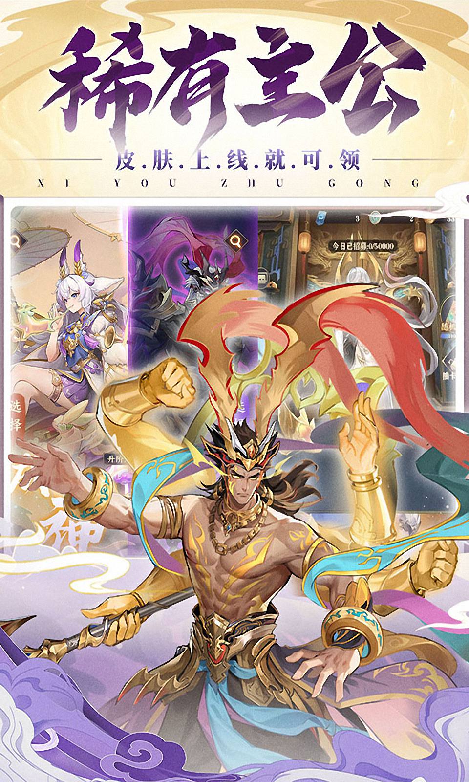 将灵说(福利版) 将灵说(福利版)