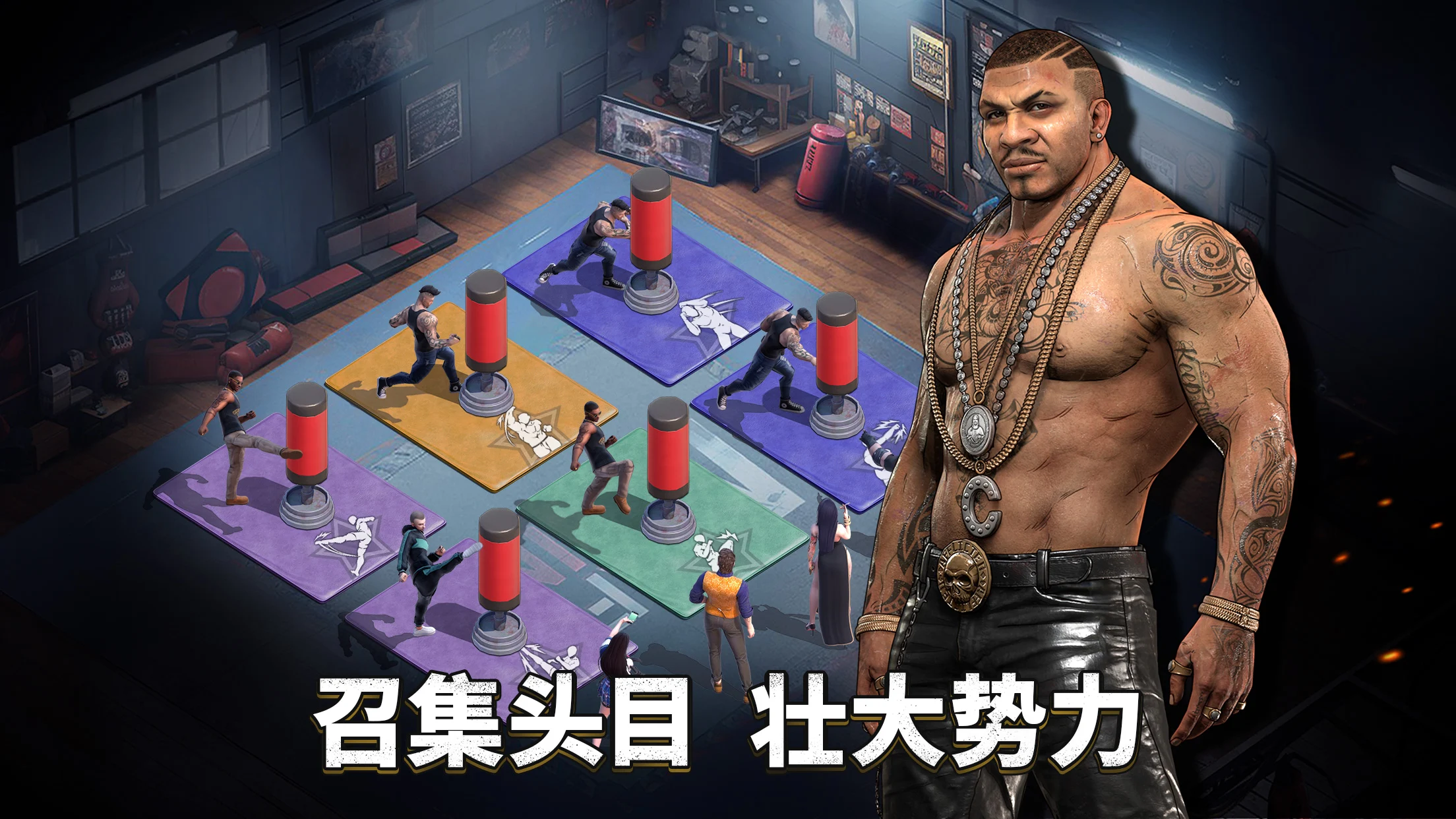 都市之王(辅助菜单) 都市之王(辅助菜单)