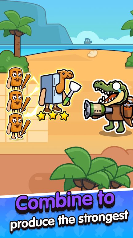 脑腐之战:融合 脑腐之战:融合