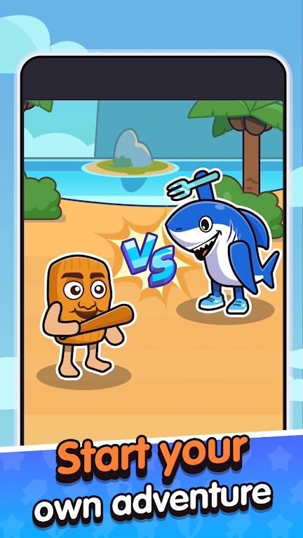 脑腐之战:融合 脑腐之战:融合