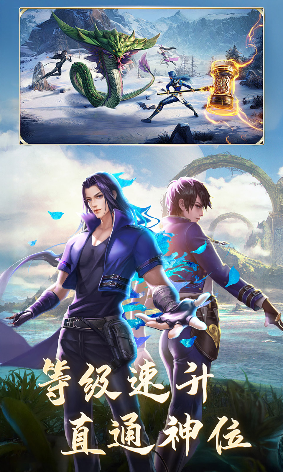 斗罗大陆(3.5折) 斗罗大陆(3.5折)