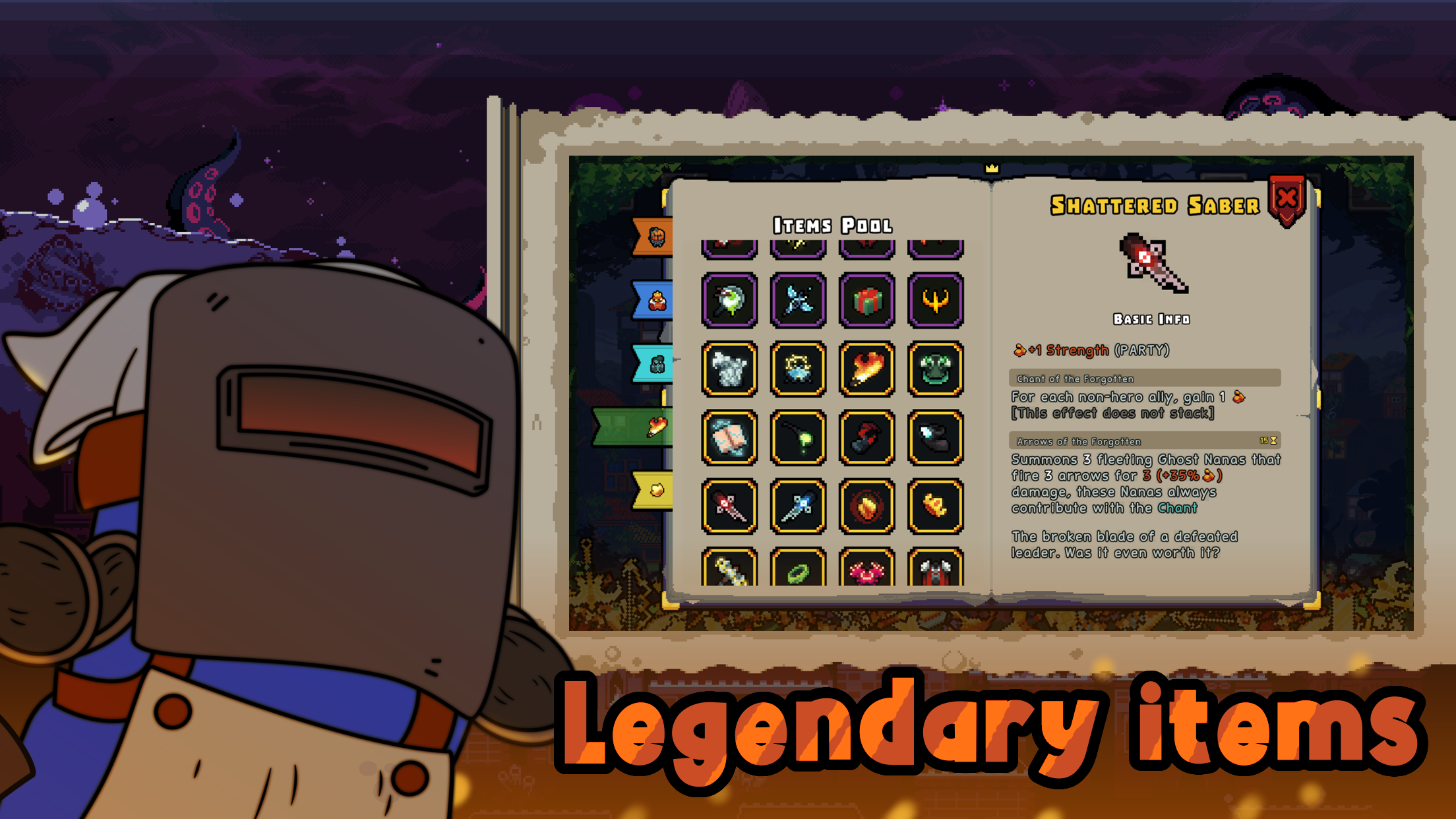 吾王保卫战(辅助菜单)