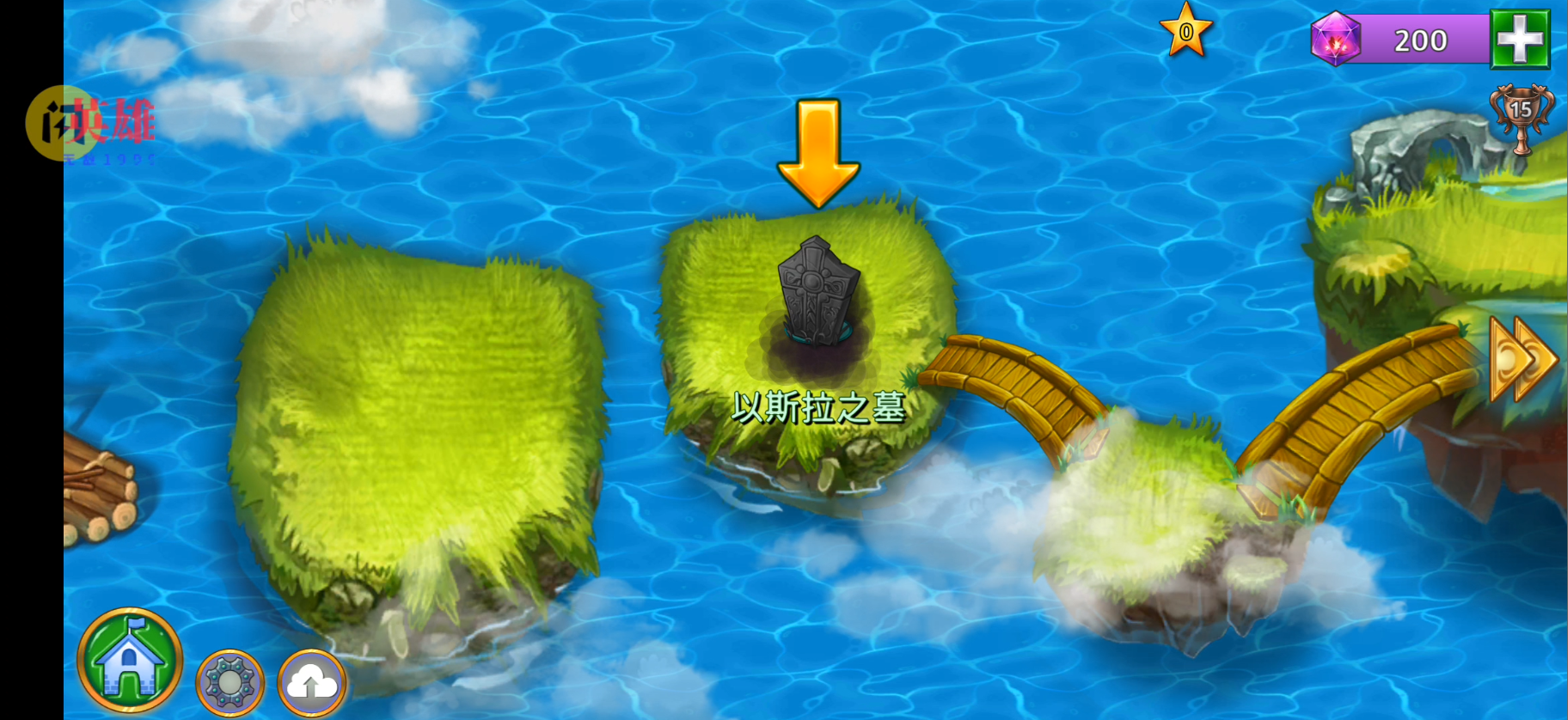 萌龙进化论(辅助菜单) 萌龙进化论(辅助菜单)