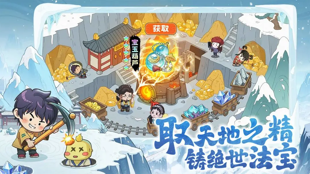 种田掌门 种田掌门