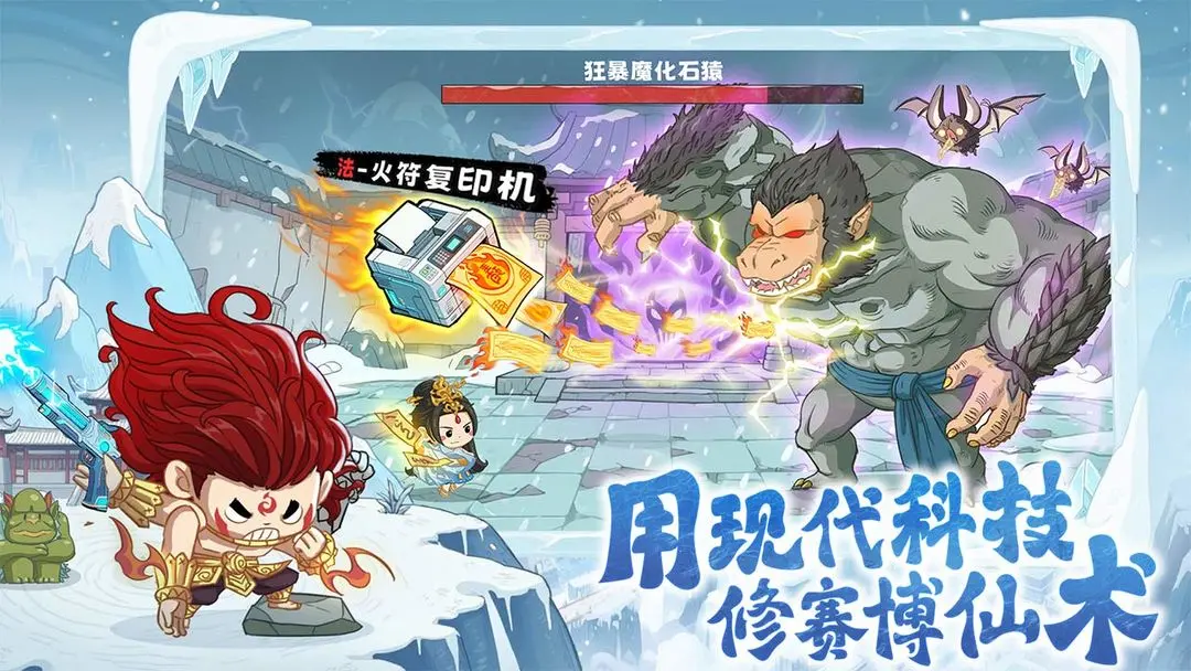 种田掌门 种田掌门