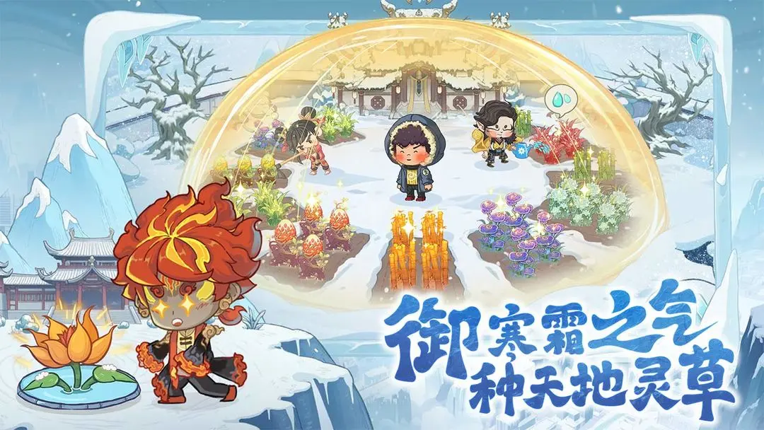 种田掌门 种田掌门