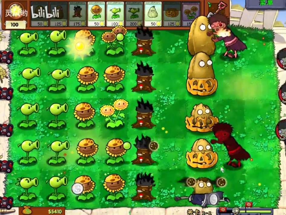 植物大战僵尸火影版(无限阳光)