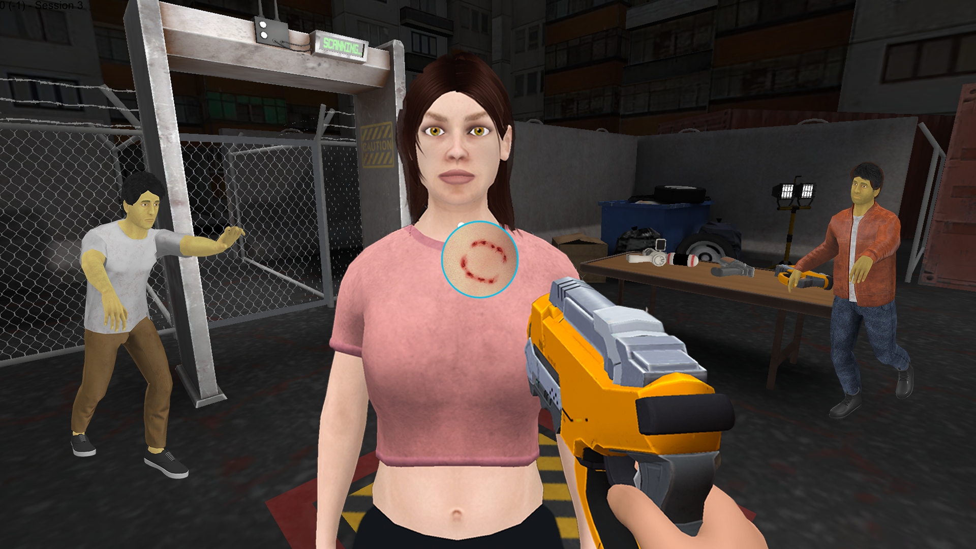 隔离检查站 隔离检查站