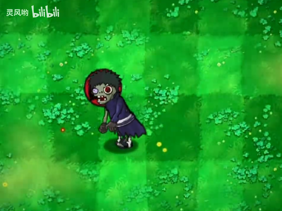植物大战僵尸火影版(无限阳光)