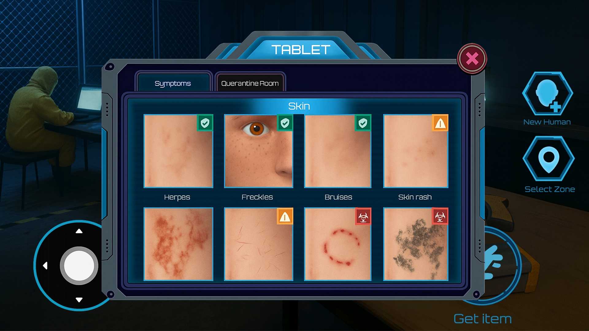 隔离检查站 隔离检查站