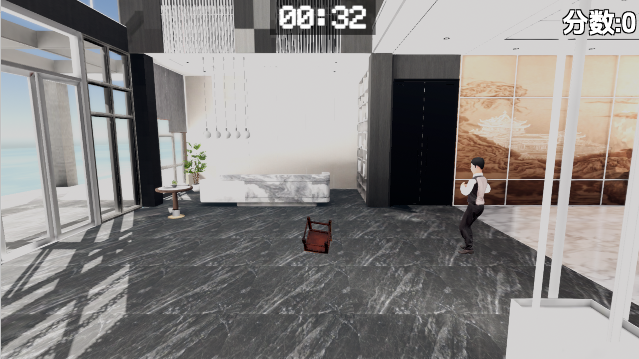 管家模拟器（M木糖M自制）