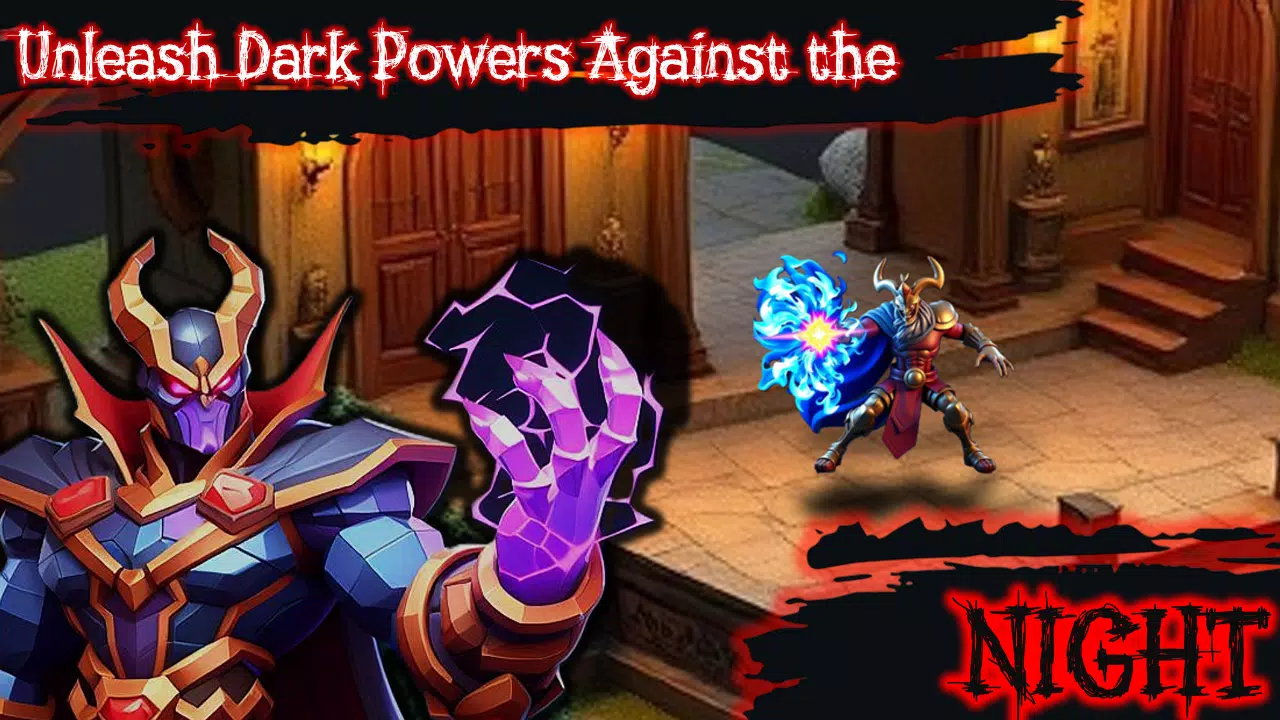 噬魂者X 噬魂者X