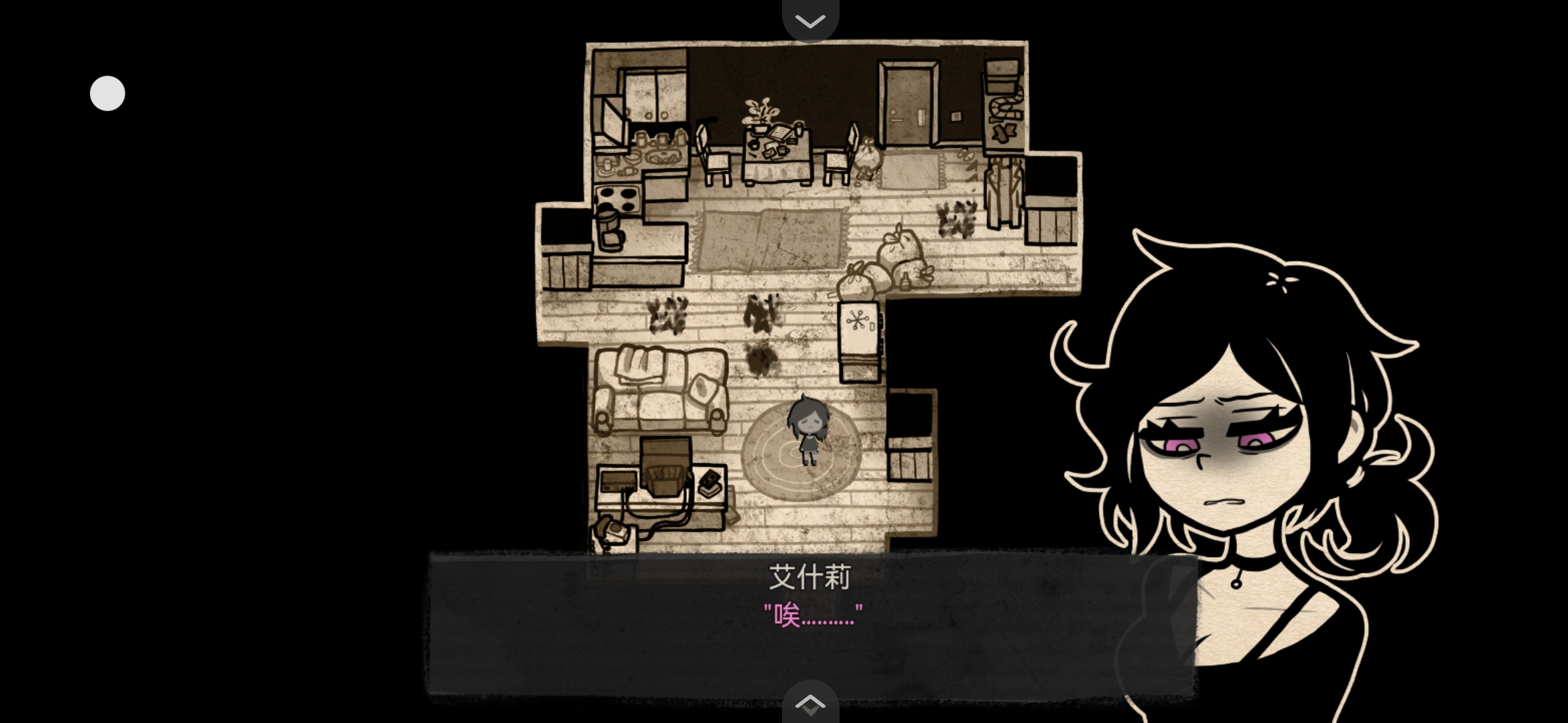 安迪和莉莉的棺材汉化版