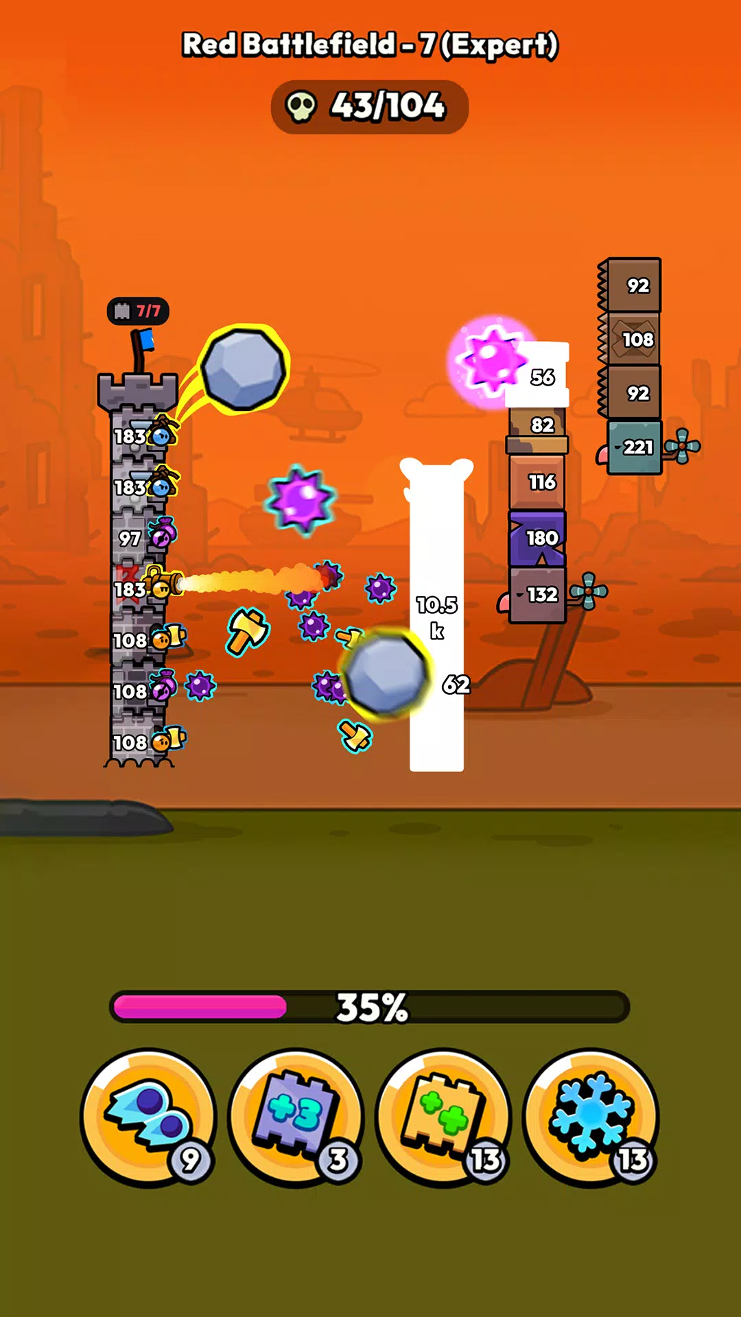 方块冲突 方块冲突