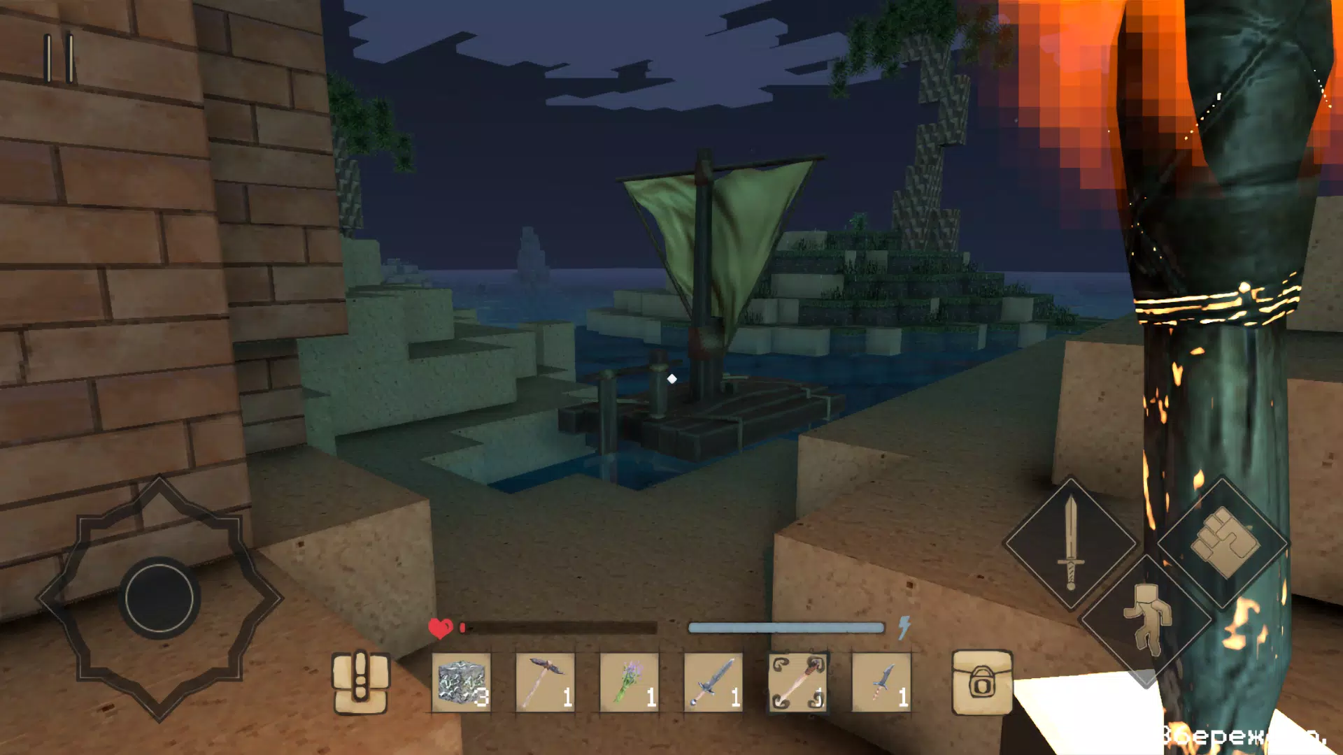 现实工艺 现实工艺