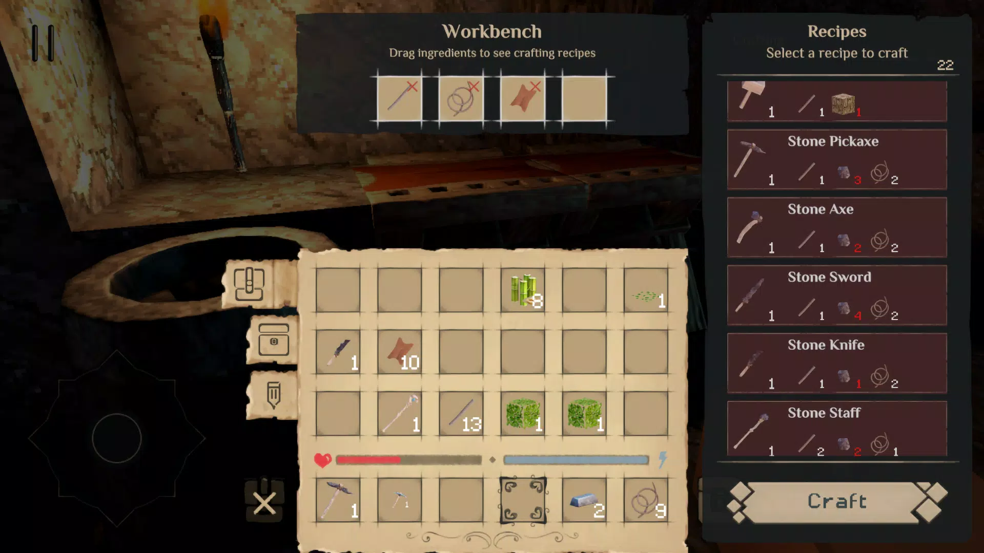 现实工艺 现实工艺