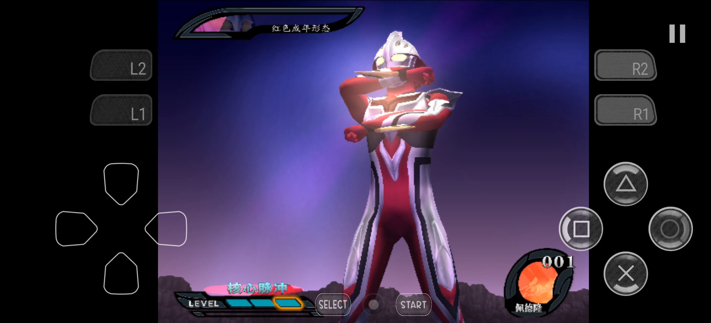 奈克瑟斯默示录(直装汉化版)