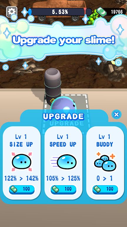 史莱姆的清洁大冒险 史莱姆的清洁大冒险