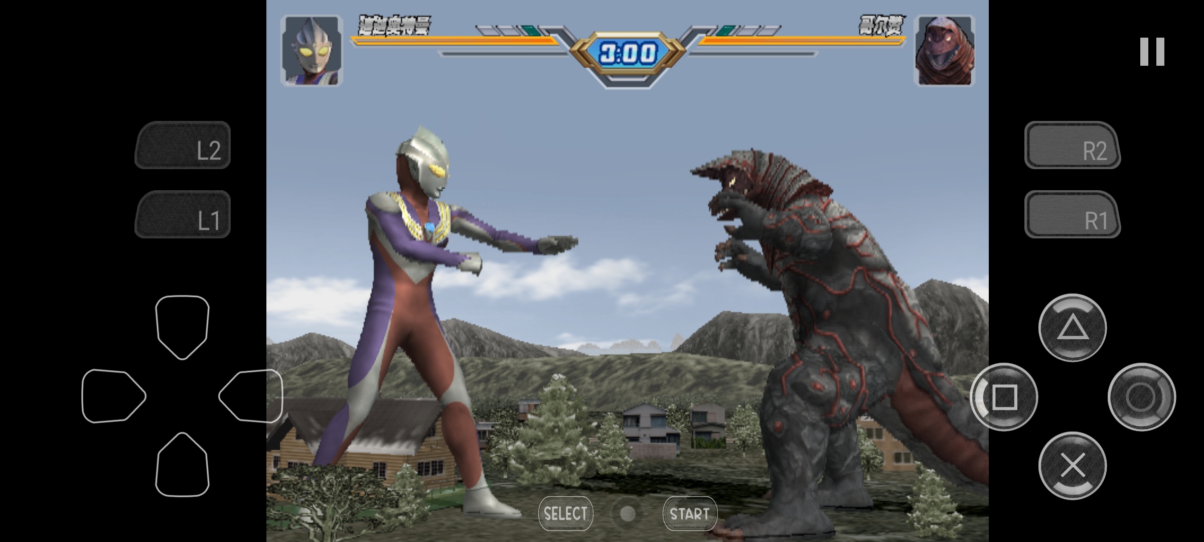 奥特曼格斗进化3(汉化直装版)