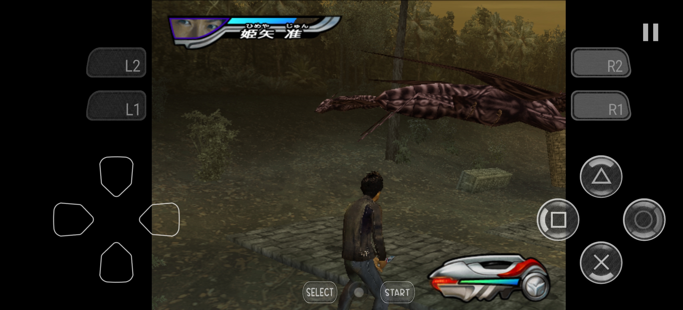 奈克瑟斯默示录(直装汉化版)