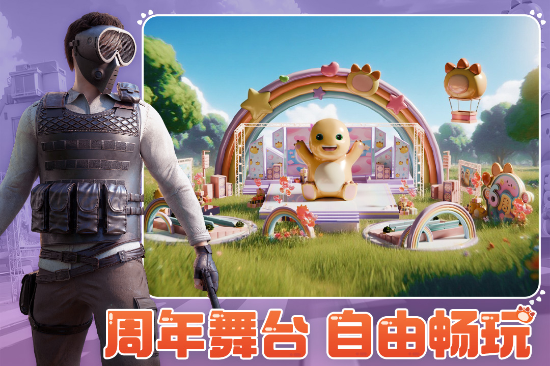 王牌战争(九游版)